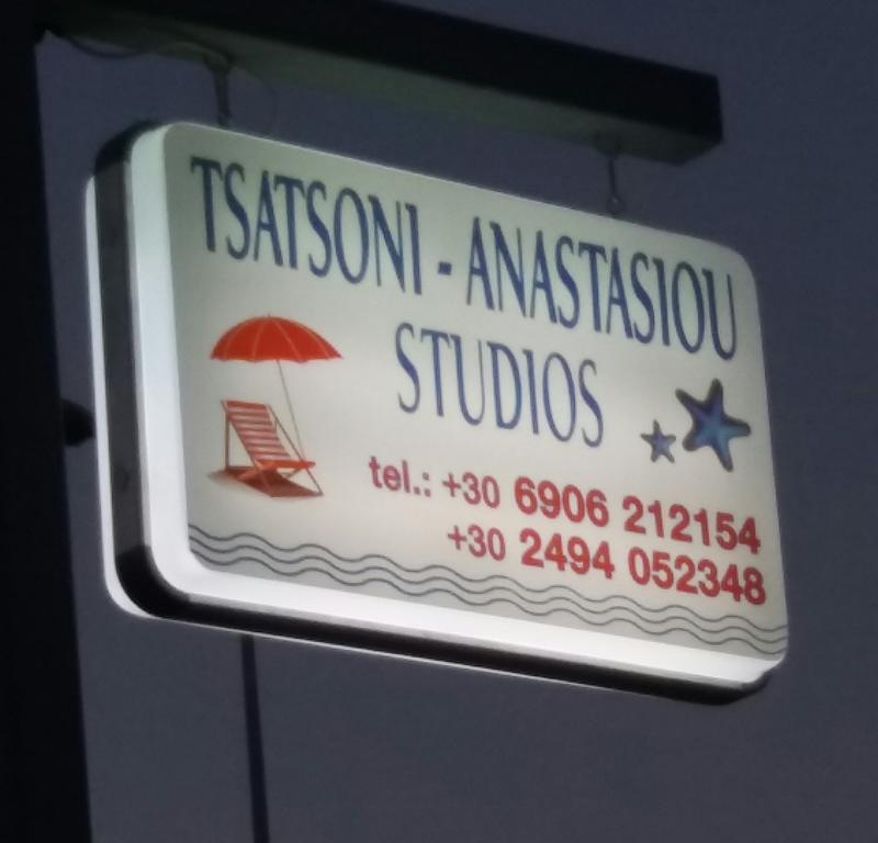 Tsatsoni - Anastasiou Studios Velika  Buitenkant foto